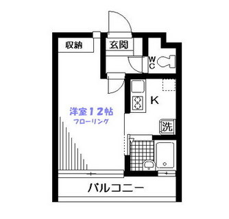 東京都北区豊島２丁目 賃貸マンション 1K