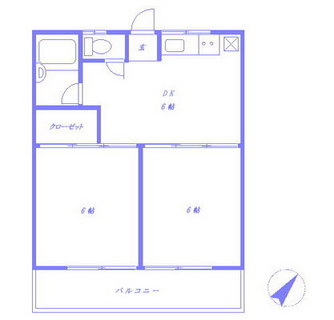 東京都北区西ヶ原３丁目 賃貸マンション 2DK