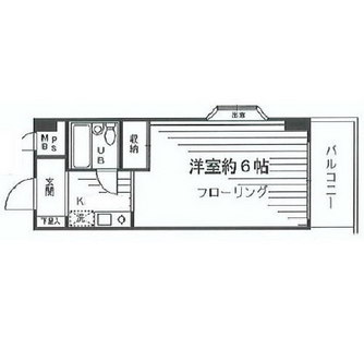 東京都目黒区下目黒２丁目 賃貸マンション 1K