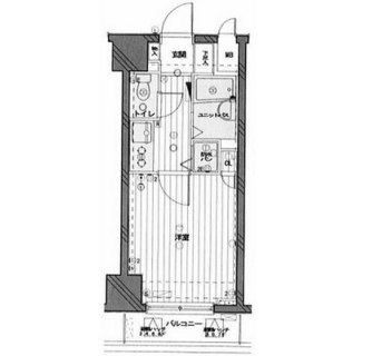 東京都港区東麻布２丁目 賃貸マンション 1K