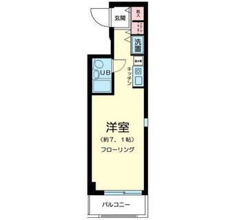 東京都北区東十条３丁目 賃貸マンション 1R