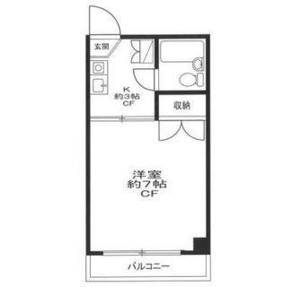 東京都文京区本郷４丁目 賃貸マンション 1K