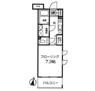 東京都北区志茂４丁目 賃貸マンション 1K