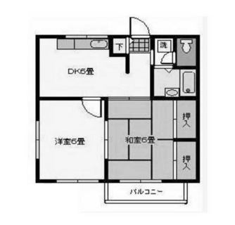 東京都北区堀船１丁目 賃貸マンション 2DK