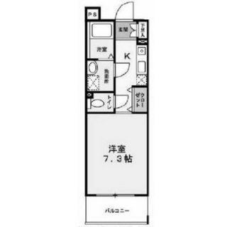 東京都北区志茂４丁目 賃貸マンション 1K