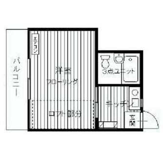 東京都品川区上大崎３丁目 賃貸アパート 1K