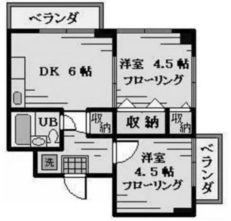 東京都北区豊島１丁目 賃貸マンション 2DK