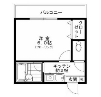 東京都北区神谷１丁目 賃貸マンション 1K