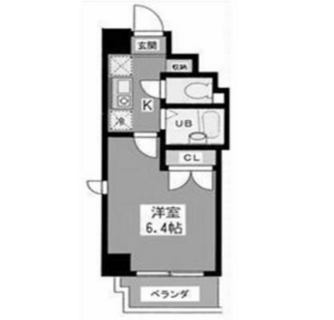 東京都新宿区払方町 賃貸マンション 1K