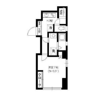 東京都千代田区富士見２丁目 賃貸マンション 1K