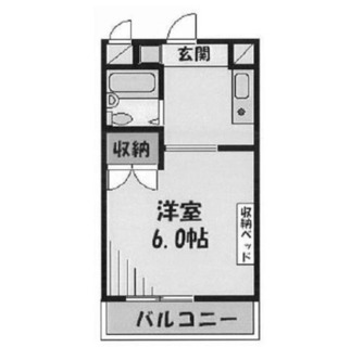 東京都北区赤羽３丁目 賃貸マンション 1K