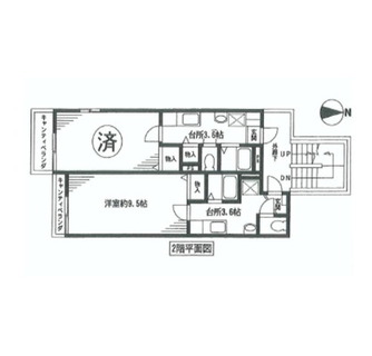 東京都北区岩淵町 賃貸マンション 1K