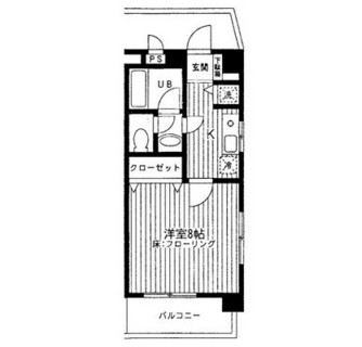 東京都北区中里２丁目 賃貸マンション 1K