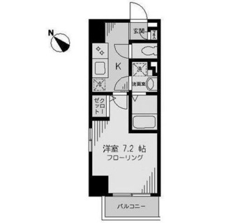 東京都北区志茂２丁目 賃貸マンション 1K