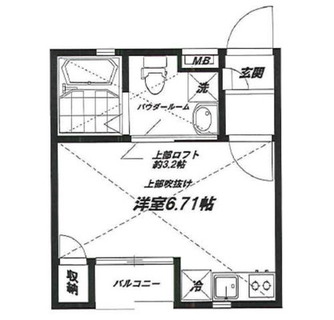 東京都北区東十条３丁目 賃貸アパート 1R