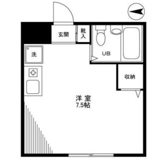 東京都北区西ヶ原４丁目 賃貸アパート 1R