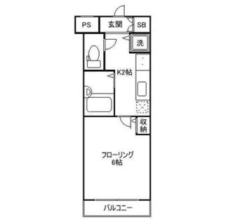 東京都文京区白山１丁目 賃貸マンション 1K