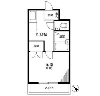 東京都北区志茂３丁目 賃貸マンション 1K