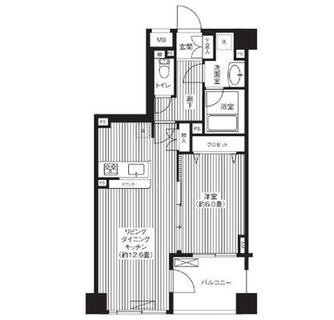 東京都北区王子４丁目 賃貸マンション 1LDK
