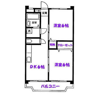 東京都北区豊島８丁目 賃貸マンション 2DK